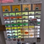 中華そばの店 みのひ - 