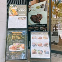 37 Steakhouse & Bar - 
