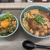 OKINAWA SOBA EIBUN