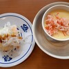 無添くら寿司 - 