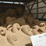 ホット・エアー・コーポレーション - 白兎神社♪