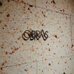 OBRAS - 引き戸を開けると店名が現れます