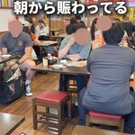 くれおーる 道頓堀店 - 
