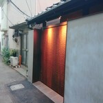 OBRAS - 店名のない入り口