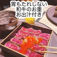 焼肉割烹 YP流 西心斎橋店 - 