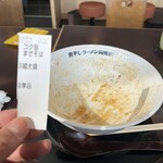 煮干しラーメン 山岡家 - 