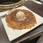 やきにく藤太 - 