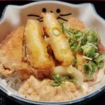 のらや - アップ