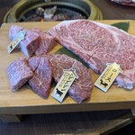 やきにく藤太 - 