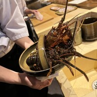 温石 - 伊勢海老