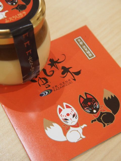 oinariページ 4442825-eyeglasses-angle-view.