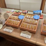 パティスリー菓欒 - 