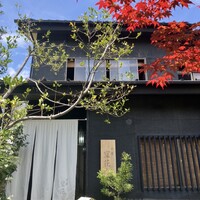 茶房 空花 - 