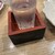 スタンドふじ - ドリンク写真:byゼッペキ溢れてないし