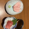 本まぐろと名古屋飯 花かるた
