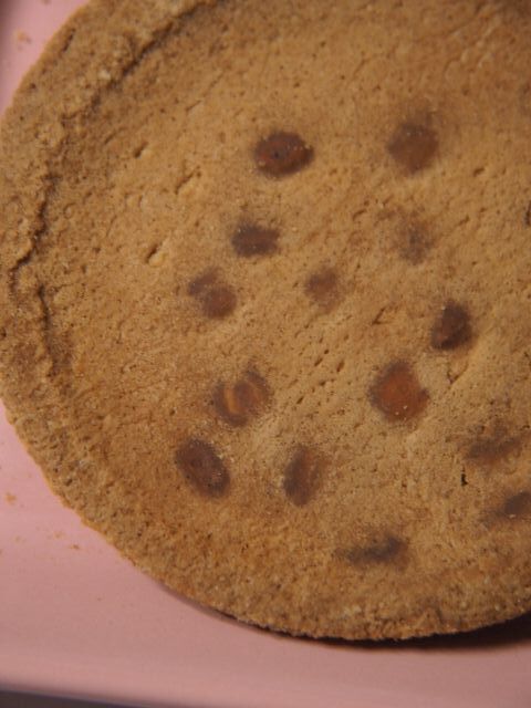 佐々木製菓 一関大町総本店 - 一ノ関（せんべい）の写真