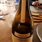 おしゃべりきのこ - 