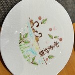 ポンドールイノ - 