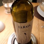 おしゃべりきのこ - 