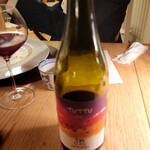 おしゃべりきのこ - 