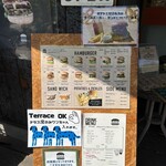 バック カントリー バーガーズ 甲州夢小路店 - 