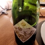 おしゃべりきのこ - 