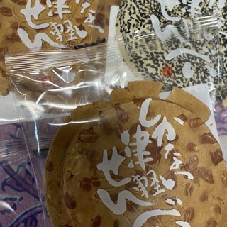 おせんべいらぶ 楽天市場】＼楽天1位／ 退職 個包装 お礼 プチギフト【送料無料