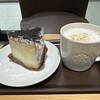 スターバックスコーヒー 松坂屋高槻店