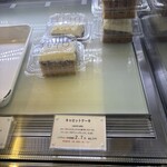 ブラフベーカリー - 