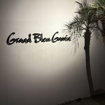 Grand Bleu Gamin - 