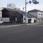 카메노코 센베이 혼포 오오나미 우에노하시점