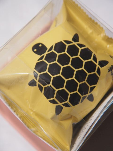 亀の子せんべい本舗大浪 上ノ橋店 - 一ノ関（せんべい）