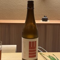 橦木町 しみず - 