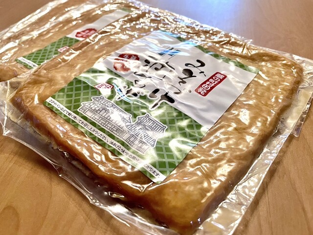 びいんず夢楽多 大河原店 | 宮城県村田町のカフェ