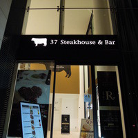 37 Steakhouse & Bar - けやき坂通り沿いにあります。