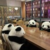 ファミリー中華レストラン パンダ