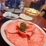 荒井屋 万國橋店 - 