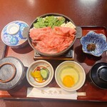 荒井屋 万國橋店 - 