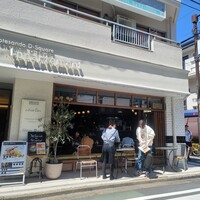 シャイニーアウル 表参道 - 