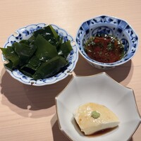 鮨 由う - 