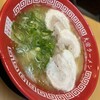 大栄ラーメン 本店