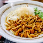 ヨコクラうどん - なめこおろしぶっかけ