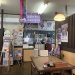 食市場萬屋 - 