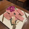 A5仙台牛焼肉 肉豊作 神田駅前店