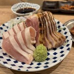 トリホルテルヤ 宮崎本店 - 