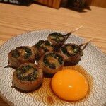 木倉町Kusamura - 
