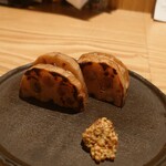 木倉町Kusamura - 