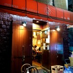 中国家庭料理 楊 - 外観。