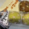 小池菓子舗 