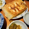 餃子ニュー伏見